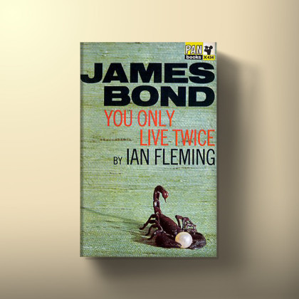 Designed by Raymond Hawkey, and published by PAN in 1965.