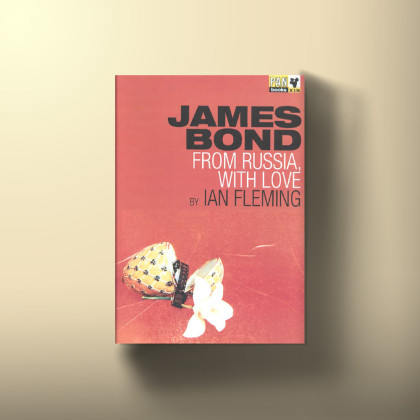 Designed by Raymond Hawkey, and published by PAN in 1965.